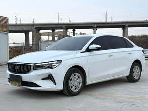 Voitures d'<span class=keywords><strong>occasion</strong></span> Geely 2023 Emgrand Trois boîtes 1.5L Luxe Transmission manuelle - Product Image 1