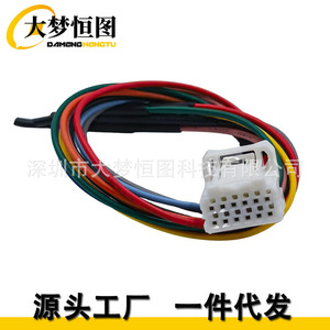 ชุดสายไฟแผงกันกระแทก Infiniti Qx50 Qx60 รุ่น T99F6-4RA0A 999Q9-AY000 ฉนวน PVC 12V ติดตั้งแบบคงที่ - Product Image 2