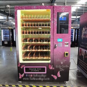 Máquina Expendedora de pestañas y perfumes de <span class=keywords><strong>JW</strong></span> Cosmetics - Product Image 4