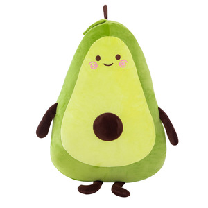 EZBABY Avocado Shaped <strong>Large</strong> <strong>Plush</strong> Keychain Soft Cute PP Cotton Long Pillow Leg Hugging Sleeping Position Washed Super Soft <strong>Plush</strong> - Product Image 1