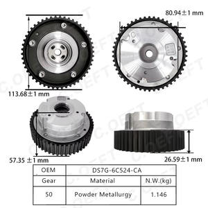 Новый актуатор положения распредвала C.OEFT, шестерня ГРМ двигателя DS7G-6C524-<span class=keywords><strong>CA</strong></span> для 1.5T, сертифицирован ISO, гарантия 1 год - Product Image 3