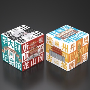 Di alta qualità <span class=keywords><strong>5</strong></span>.7cm 3x3 cubo magico fluida velocità educativo cervello Teaser Stickerless Puzzle giocattoli per bambini - Product Image 6