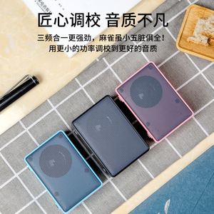 Portable <b>Speaker</b> 5-10W Rechargeable Battery Wireless <b>Mini</b> <b>Speaker</b> For Mobile Phone With TF Card Support - Product Image 3