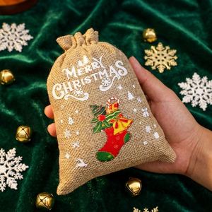 Customizable Jute Drawstring <b>Bags</b> Household Use Reusable <b>Small</b> Grocery Shopping Wig <b>Bags</b> Coffee Beans Sacks Silk Screen Printed - Product Image 4