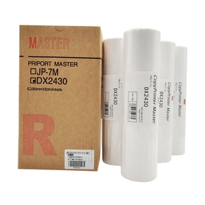 Nhà sản xuất tương thích RICOH dx2430 dx2330 Master, Gestetner cp6201c, 817612 kỹ thuật số duplicator chủ CuộN - Product Image 4