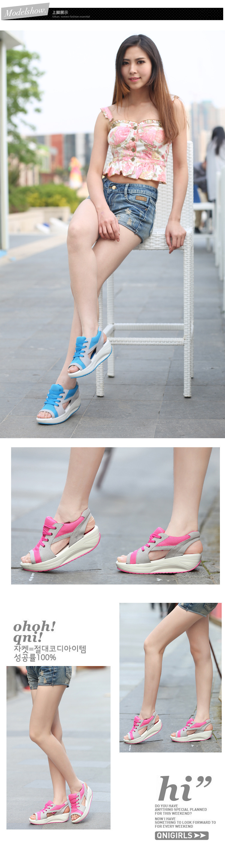 Summer Fish Mouth Thick Soles Raised Shaking Shoes Sandals Casual Sports Casual Mesh Fabric Shoes