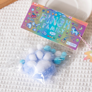 Nuevas Patas Blandas Squishy, Populares en TikTok, Kawaii, TPR, Suaves, Antiestrés, para Apretar, Hamster Squishy para Niños y Adultos, Regalos - Product Image 3