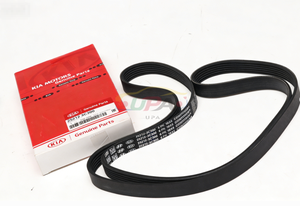 สายพานวีริบบ์คุณภาพดั้งเดิม 25212-3C300 252123C300 สำหรับฮุนได เกีย เค3 25212 3C300 - Product Image 2