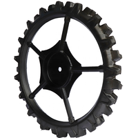 Roues en acier au carbone JIUYU pour tracteur, pneus fins 970x80mm, jante de pulvérisateur à flèche, transplanteur de riz, pièces de tracteur garanties 2 ans