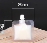Liquide de café concentré de qualité alimentaire - Sachet en plastique à bec verseur personnalisable pour les déplacements