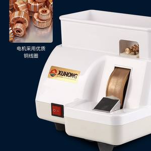 เครื่องเจียรแบบมือถือ Xuhong 35Wv สำหรับงานขัดเลนส์แว่นตา เครื่องเจียรแบบไร้สายขับเคลื่อนโดยตรง น้ำหนักเบา สีขาว - Product Image 3