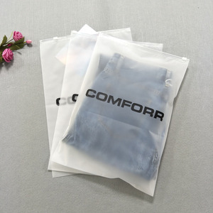 कस्टम मुद्रित लोगो कपड़े पैकेजिंग जिपर बैग स्लाइड ज़िप लॉक शर्ट अंडरवियर फ्रॉस्टेड मैट पैकिंग कपड़े प्लास्टिक बैग - Product Image 2