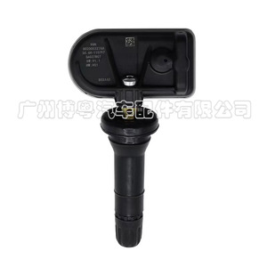 Chery <b>Tpms</b> Sensor 802000327AA 433Mhz External For Chery Automobile - Product Image 3