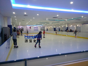 Paneles DE PATINAJE SOBRE <span class=keywords><strong>HIELO</strong></span> SINTÉTICO para entrenamiento de hockey sobre <span class=keywords><strong>hielo</strong></span> <span class=keywords><strong>artificial</strong></span> con descuento - Product Image 3