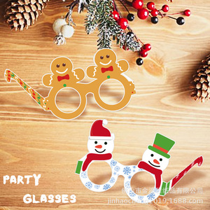 Gafas de Papel Navideñas con Impresión Digital, Accesorios para Fiestas Infantiles, Decoración Navideña - Product Image 1
