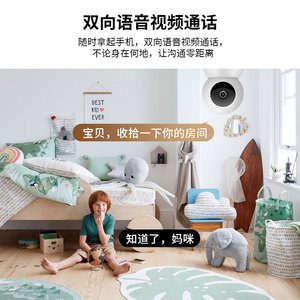 Cámara de Vigilancia Little Snowman, Cámara de Red Inalámbrica Wifi PTZ HD con Rotación de 360 Grados y Intercomunicador de Voz - Product Image 3