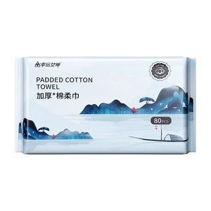 Toalla de algodón acolchada Lucky Goddess, 80 unidades, toallitas faciales suaves y gruesas para desmaquillar y limpiar - Product Image 1