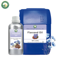 Huile de lin (Linum Usitatissimum) 100% pure pressée à froid, huile végétale en vrac pour cosmétiques, soins de la peau, massage, aromathérapie