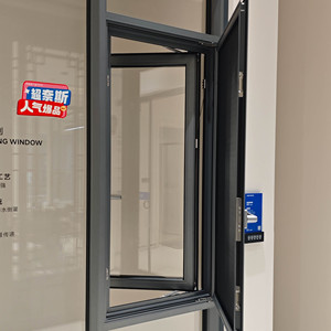 Deioux Aluminum Casement windows <b>for</b> Villa Hotel Kitchen Patio Waterproof Double Glazed Casement windows with screen - Product Image 4