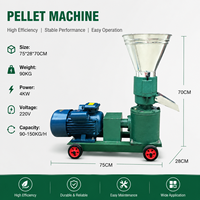 Petite machine à granulés agricole 220V pour l'alimentation des poissons, des poulets, des porcs et des volailles