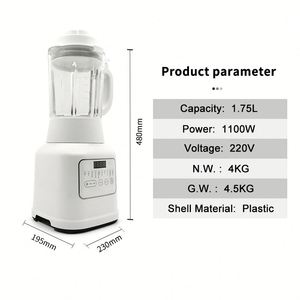 Appareil de cuisine multifonctionnel 1,75 L 1100 W pour la préparation de lait de soja, soupes et bouillies, avec fonctions chaud et froid, et mixeur chauffant - Product Image 3