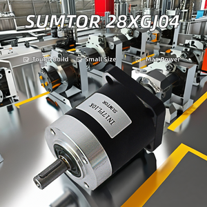 Sumtor ODM kotak gir sikloid otomatis Mini pengurang kecepatan planet untuk AGV AMR Dings Nanotec - Product Image 2