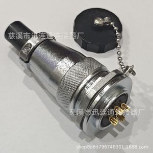 ปลั๊กไฟฟ้า Xunlian Aviation Plug WS28 โลหะผสมสังกะสี แบบเสียบผ่านผนัง 2 ถึง 26 พิน สำหรับงานวิศวกรรม - Product Image 2