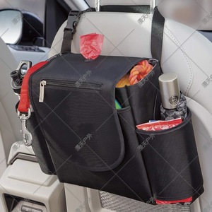 Pet Car <b>Seat</b> Back <b>Storage</b> Bag Black Polyester Durable Travel Organizer For Dog Supplies - Product Image 1