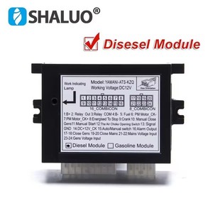 Shaluo ATS Control Box HJ-ATS-KZQ Diesel <b>Gasoline</b> Generator Automatic Transfer Switch Module 10KW Single Three Phase - Product Image 4