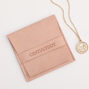 Pochette à bijoux en velours rose foncé personnalisée de luxe, sacs d'emballage pour bijoux, pochette à bijoux avec logo - Product Image 2