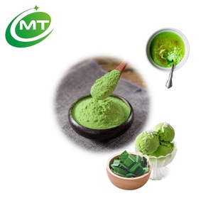 パンダンパウダーOEMバルクオーダーピュアナチュラルフリーズドライ - Product Image 1