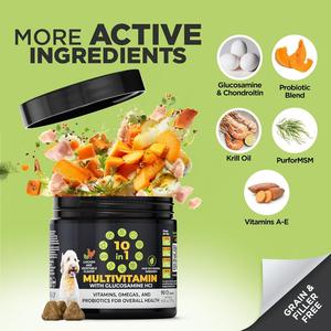 USMILE mastica morbido vitamine integratore 10 in 1 per la cura della pelle di cane e cuore anca & comune cane multivitaminico integratori per animali domestici fornitore - Product Image 4