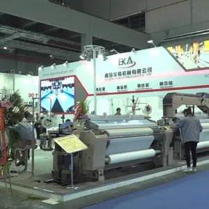 Chinese largest water jet loom manufacturer RJW851 -230cm dobby shedding water jet loom