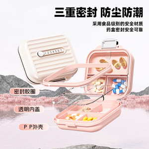 Mini Pastillero Portátil de 7 Compartimentos, Organizador Semanal de Medicamentos y Vitaminas, Estuche Sellado para Viajes - Product Image 3