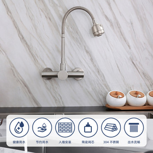 Jboyun Stainless Steel Wall Mounted Kitchen Faucet 2 Handle Ceramic Valve 360 Degree Rotate Modern Style - Product Image 2