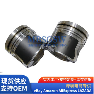 Kit de Pistones Diésel Aj200 de Alta Potencia 204DTA, 4 Piezas, Suministro Directo de Fábrica - Product Image 2