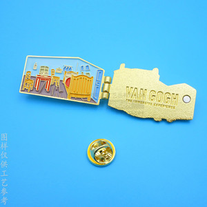 Broche Plegable de Aleación Dorada con Cierre de Mariposa, Experiencia Interactiva de Van Gogh, Joyería Coleccionable Cultural - Product Image 1