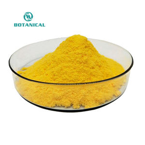 B.C.I. Suministro al por mayor de alimentos a granel de grado CAS 83-88-5 98% VB2 riboflavina-5-fosfato riboflavina vitamina B2 polvo riboflavina - Product Image 1