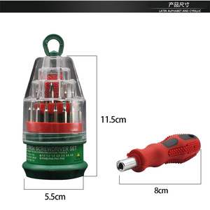 Home Computer Disassembly Tools Screwdriver <b>Set</b> Multi-purpose Phillips Flathead Torx <b>Bits</b> For DIY Repair - Product Image 5