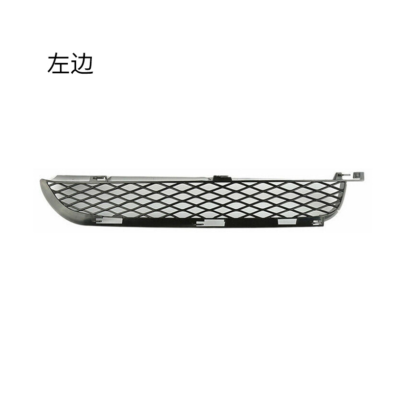 Côté gauche 51117116397