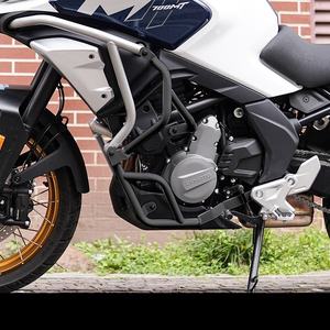 Barra Protectora Universal Personalizada para Motocicleta, Negra y Blanca, Protección Media y Inferior, Accesorios de Protección contra Choques para Carretera, CFMOTO <span class=keywords><strong>MT700</strong></span> - Product Image 4