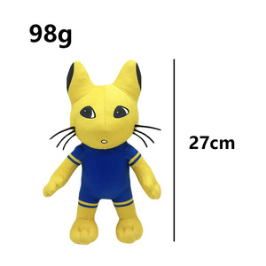 Nuovo Peluche Meleeniacs in Pelliccia Corta, Imbottito in Cotone PP, Bambola di Gatto, Accessorio per Giochi, 11-30cm, per Giovani - Product Image 6