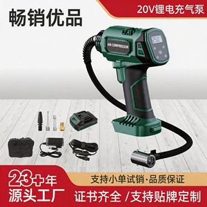 Lithium <b>Battery</b> Air <b>Pump</b> 20V LCD Display Portable Handheld Car Truck Tire Inflator - Product Image 5