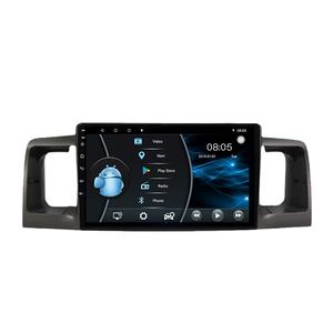 Autoradio para <span class=keywords><strong>Toyota</strong></span> <span class=keywords><strong>Corolla</strong></span> E120 2007-2011 DSP IPS Android 4G <span class=keywords><strong>NET</strong></span> auto Radio Multimedia reproductor de vídeo Carplay - Product Image 1