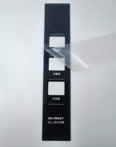 Cao cấp cắt để kích thước tấm Acrylic cho dấu hiệu làm CNC cắt nhãn Acrylic nhãn dán CNC cắt laser dịch vụ OEM/ODM hỗ trợ - Product Image 2