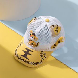 <span class=keywords><strong>Gorra</strong></span> de Béisbol Infantil de Dibujos Animados al por Mayor con Parche de <span class=keywords><strong>Tigre</strong></span> de Plástico 3D, <span class=keywords><strong>Gorra</strong></span> de Sol para Niños de 3 a 8 Años - Product Image 6