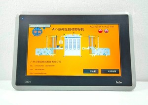 BEIJER <b>ELECTRONICS</b> X2 PRO 10-B2 OPERATOR TOUCHSCREEN HMI PANEL 630000305 <b>Used</b> - Product Image 5