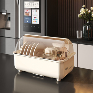 <b>Kitchen</b> Dish Cabinet With Lid Large Size <b>Plastic</b> Drain Rack For Plates Bowls Tableware Storage - Product Image 1