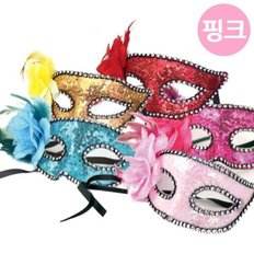 VCMP7WIK Spang Pink Event Mask Half Face Cosplay Party Prop Cache-visage en caoutchouc et PVC pour les occasions de Pâques - Product Image 1