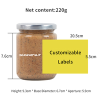SHOWENUT Pâte de noix de coco, de dattes et d'amandes aux graines de chia, formule naturelle riche en nutriments avec graines de chia, naturellement sucrée, 12 bouteilles par carton